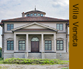Villa Venta thumbnail image